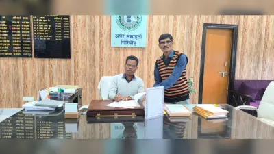 Giridih News :मेयर व वार्ड पार्षद के लिए नामांकन प्रक्रिया आज से