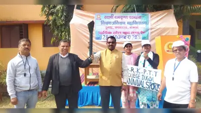 Bokaro News : खेलकूद प्रतियोगिता में विद्यार्थियों ने दिखायी प्रतिभा