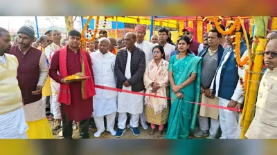 Bhagalpur news पांच दिवसीय महाविष्णु यज्ञ का उद्घाटन