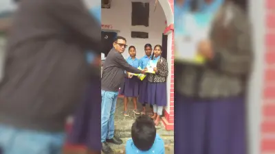 टोड़ी विद्यालय में छात्र-छात्राओं को किया गया सम्मानित