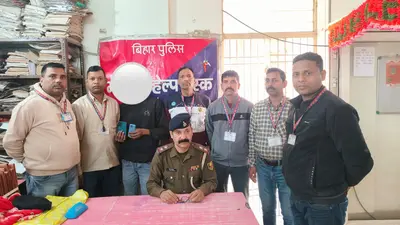 चोरी के मोबाइल के साथ यूपी का युवक गिरफ्तार
