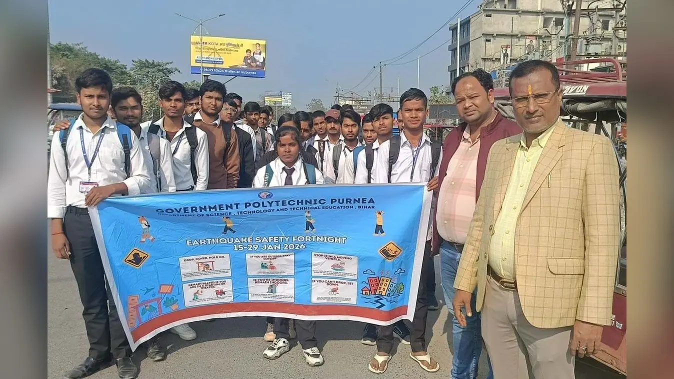 भूकंप से बचाव को लेकर राजकीय पॉलिटेक्निक ने निकाली जागरूकता रैली