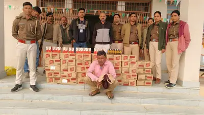 मांझा में छापेमारी के दौरान शराब के साथ तस्कर धराया