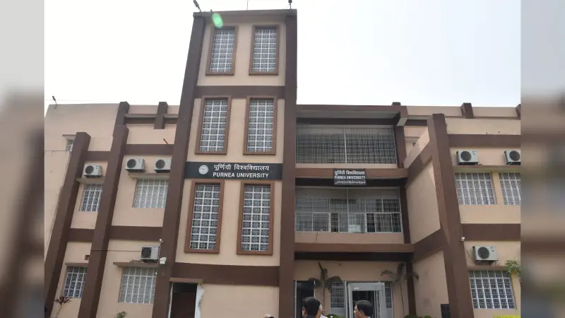 पूर्णिया विवि में पैट 2024-25 के लिए 10 फरवरी से आवेदन प्रकिया