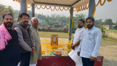 पूर्व विधायक की पत्नी को दी श्रद्धांजलि