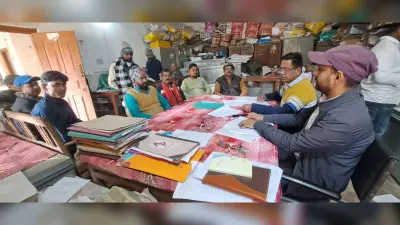 पैक्स चुनाव : नाम वापसी प्रक्रिया पूरी, मतदान छह को