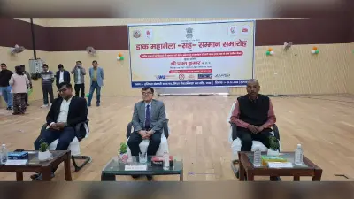 जिले में खुलेंगे कई नये उपडाकघर