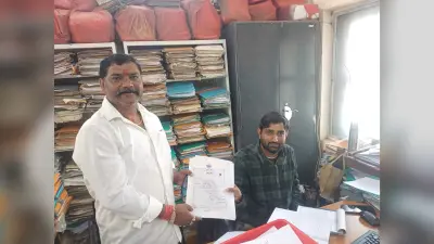 Deoghar News : मेयर के 12 तो पार्षद पद के 122 दावेदारों ने कटवायी नाजिर रसीद, पहले दिन एक भी नामांकन नहीं