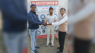 फाइनल में पहुंची फारबिसगंज क्रिकेट एकेडमी