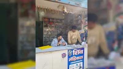 औषधी निरीक्षक ने की बेलदौर में आधे दर्जन दुकानों की जांच