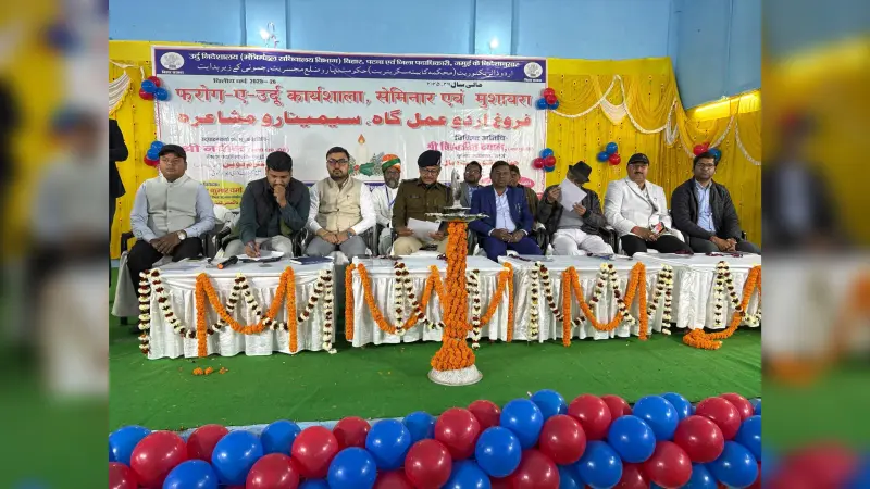 उर्दू भाषा का जन्म व विकास भारत में ही हुआ – नागमणि