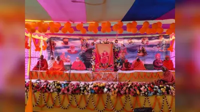 गुरु कृपा से ही आत्मिक शांति व सत्य का बोध संभव : प्रमोदजी महाराज