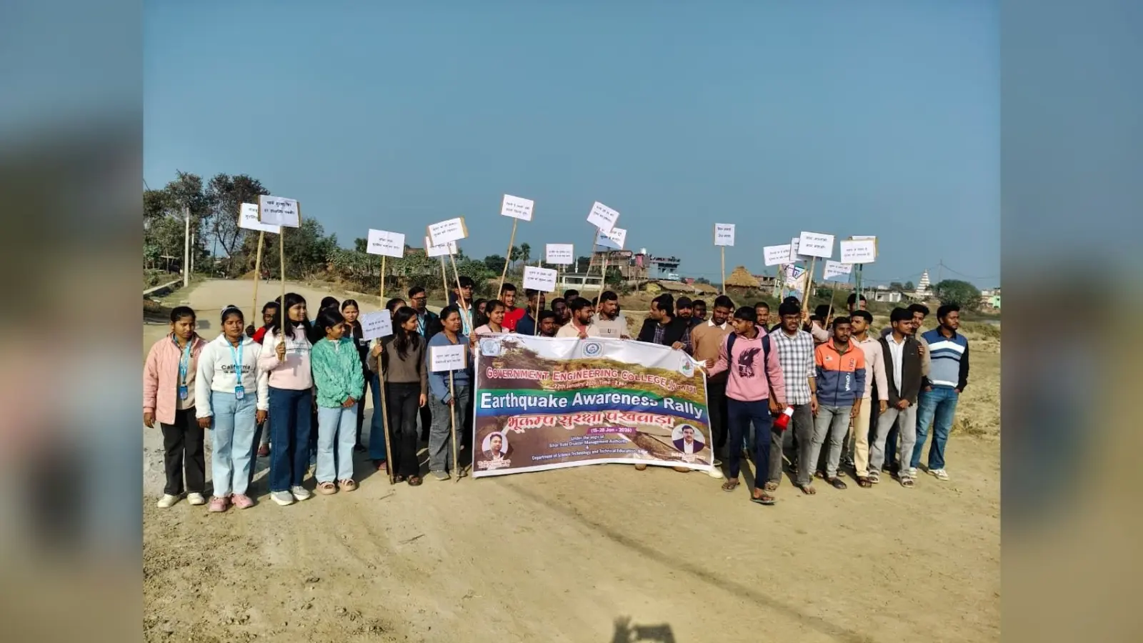 टिकाऊ संरचनाओं के लिए भूकंपरोधी डिजाइन अनिवार्य