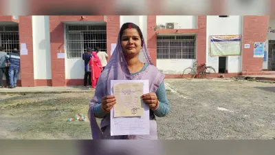 राजमहल में अध्यक्ष के लिए तीन प्रत्याशियों ने खरीदा नामांकन पर्चा