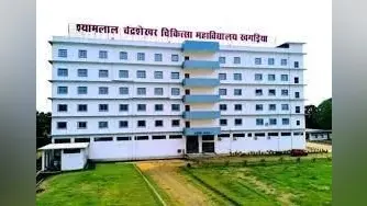 श्यामलाल चंद्रशेखर मेडिकल कॉलेज में एक शाम शहीदों के नाम कार्यक्रम आज