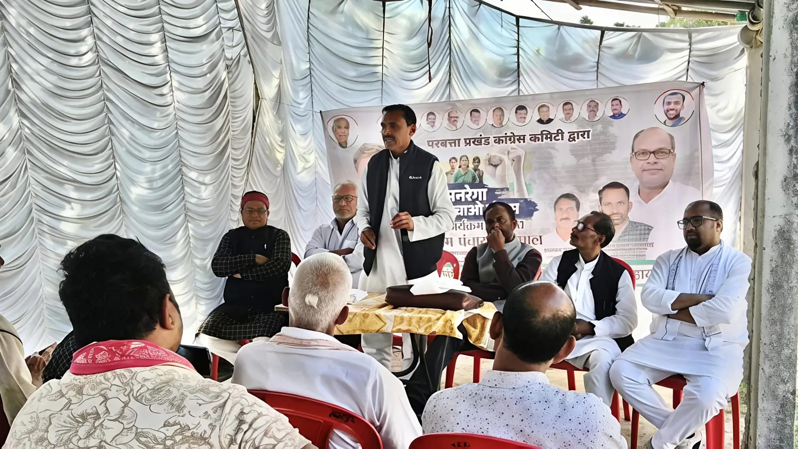 मनरेगा बचाओ संग्राम”” चौपाल का आयोजन
