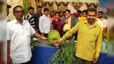 Bokaro News : किसान मेला में 85 कृषक हुए सम्मानित