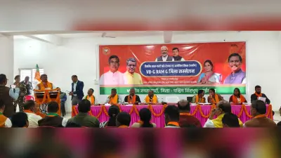 Chaibasa News : योजना से किसानों व मजदूरों को मिलेगा फायदा