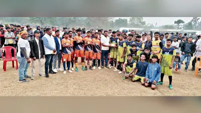 Seraikela Kharsawan News : महिला में सोनाली व पुरुष वर्ग में बोदरा एफसी बने चैंपियन