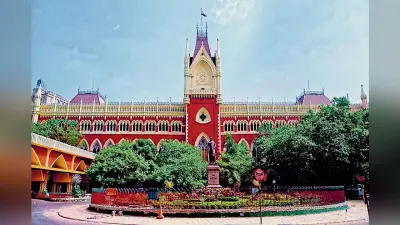 1,000 करोड़ की बैंक धोखाधड़ी में फाइनेंस कंपनी के ठिकानों पर छापे