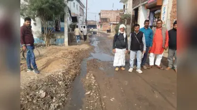 ग्रामीण बैंक गली में जलजमाव से लोग परेशान, प्रशासन उदासीन