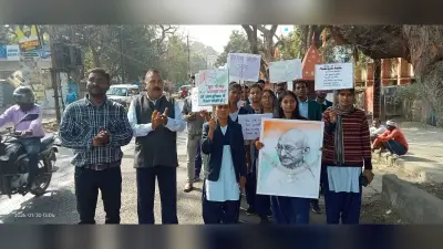 केकेएम कॉलेज में महात्मा गांधी को दी गयी श्रद्धांजलि