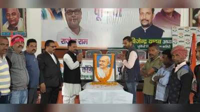 दिवस विशेष पर कांग्रेस नेताओं ने राष्ट्रपिता महात्मा गांधी को किया नमन