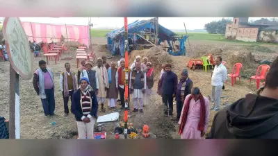 27 फरवरी से होगा चार दिवसीय भगैत महासम्मेलन