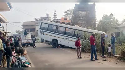बस का अचानक हुआ स्टीयरिंग व ब्रेक हुआ फेल, टला बड़ा हादसा