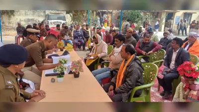 जन संवाद कार्यक्रम के दौरान एसपी ने युवक को किया गिरफ्तार,10 मामलों का निष्पादन