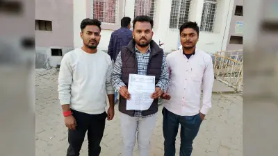 Samastipur News:मैट्रिक प्रैक्टिकल के नाम पर अवैध वसूली पर कार्रवाई की मांग