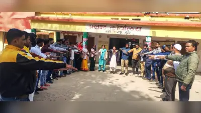 कुष्ठ रोग निर्मूलन दिवस पर लिया गया सामूहिक शपथ