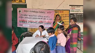 78 ग्रामीणों की जांच कर दी गयी दवा