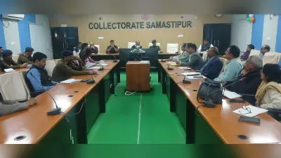 Samastipur News:इंटरमीडिएट परीक्षा : परीक्षार्थियों की दो चरणों में ली जायेगी तलाशी