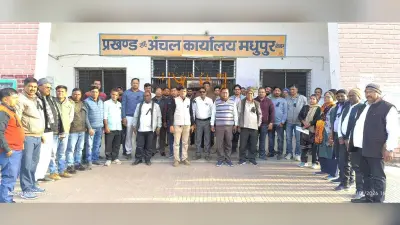 पंचायत सचिव से मारपीट मामले में कर्मियों ने काला बिल्ला लगाकर किया प्रदर्शन