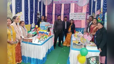 विज्ञान प्रदर्शनी व क्विज में कसबा का उत्कृष्ट प्रदर्शन