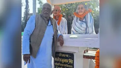 अहिंसा दिवस पर राष्ट्रपिता महात्मा गांधी को दी गयी श्रद्धांजलि