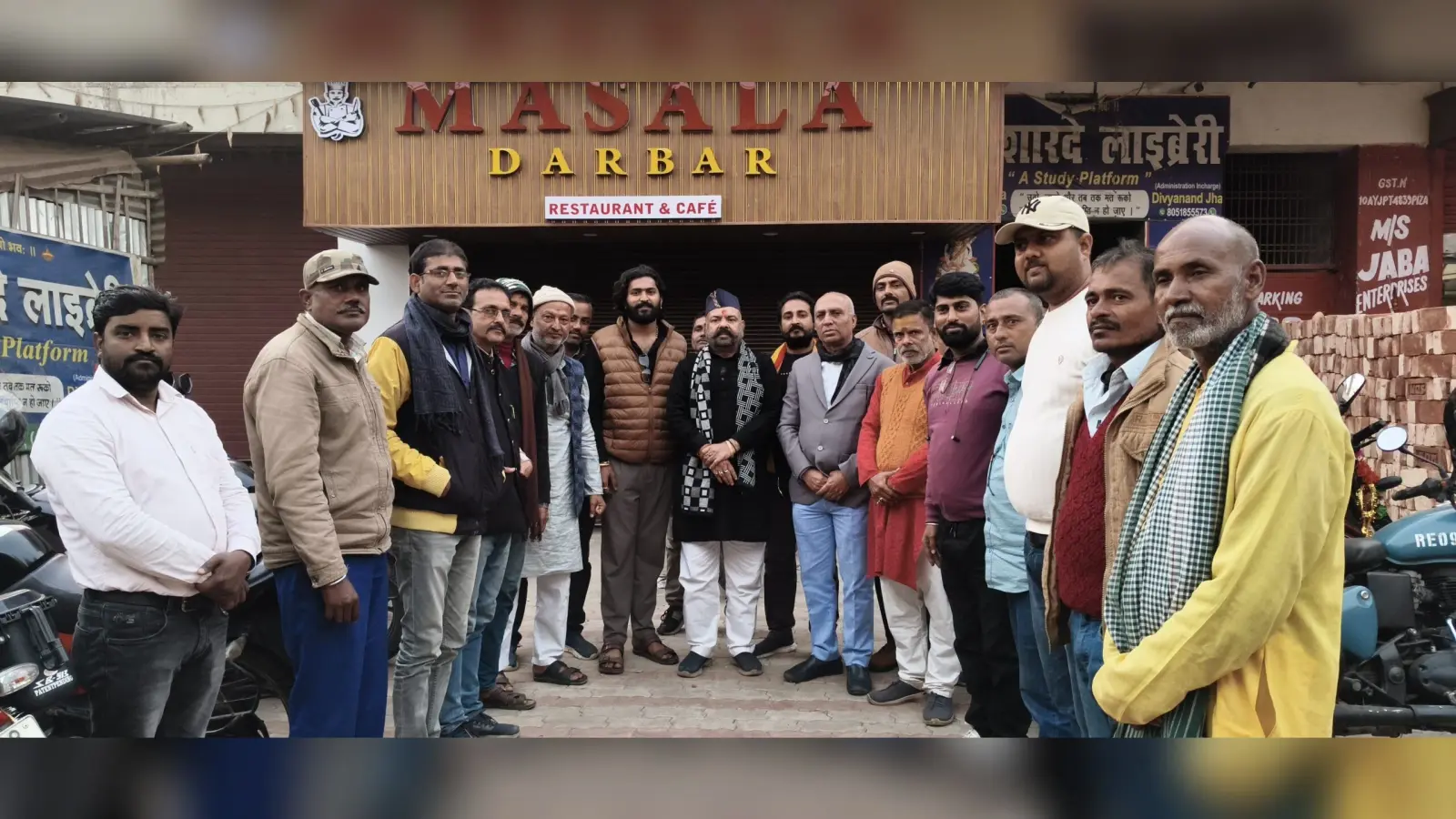 यूजीसी बिल का सवर्णों ने किया विरोध