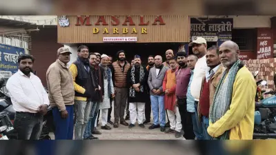 यूजीसी बिल का सवर्णों ने किया विरोध