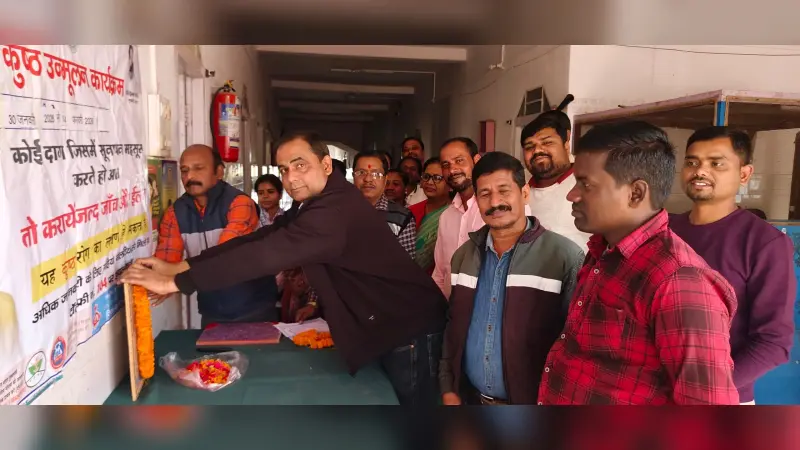 बापू की पुण्यतिथि पर सीएचसी में कर्मियों ने कुष्ठ रोगियों से भेद्भाव नहीं करने की ली शपथ