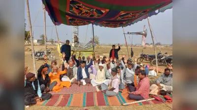किसानों का अनिश्चितकालीन धरना 12वें दिन भी जारी