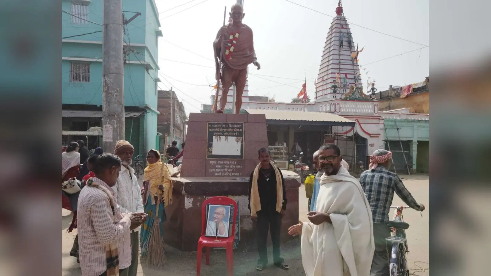 महात्मा गांधी के विचार आज भी प्रासंगिक