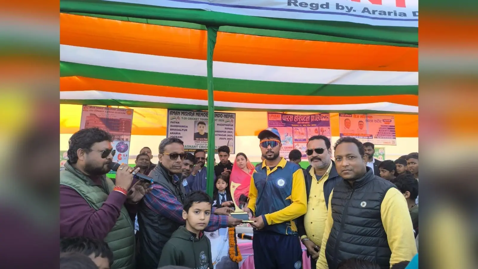 अररिया ने सुपौल को चार विकेट से हराया