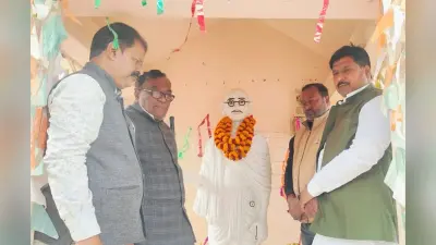 महात्मा गांधी की पुण्यतिथि को मनाया गया शहीद दिवस के रूप में