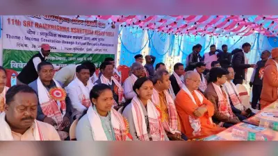 क्षेत्रीय किसान मेला में फसल व पशु-पक्षी की लगी प्रदर्शनी