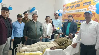 राष्ट्रीय सड़क सुरक्षा के अवसर पर लगाया गया रक्तदान शिविर