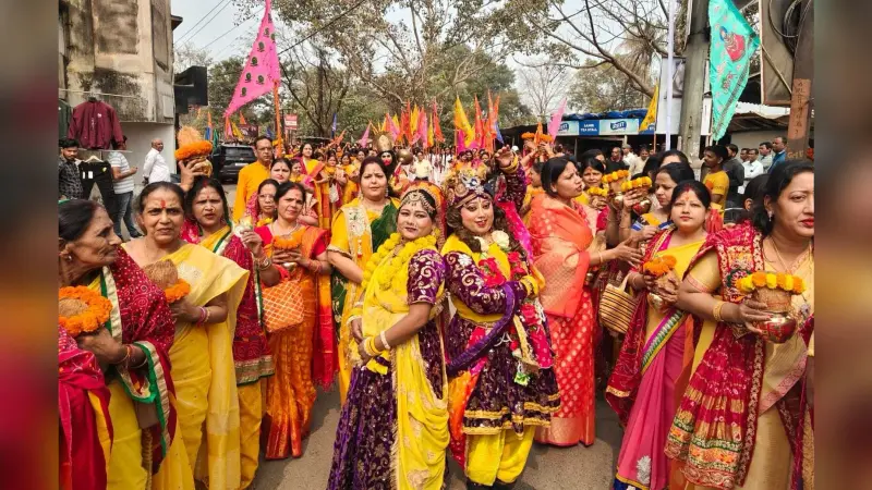East Singhbhum News : कृष्ण भक्ति में डूबा घाटशिला