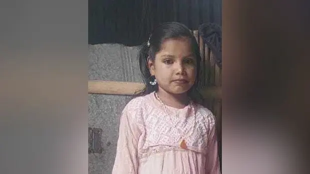स्कूल से लौट रही 9 वर्षीय छात्रा को ट्रैक्टर ने रौंदा, मौके पर ही मौत