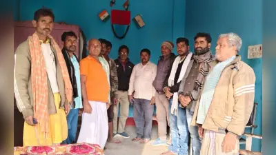 गोपालपुर सिरे में शहीद जुब्बा सहनी जागरूकता मंच का गठन