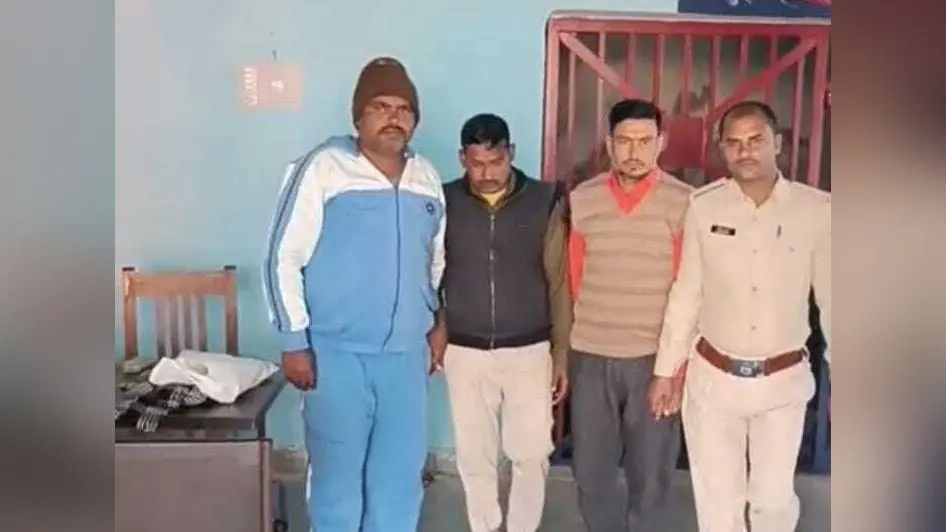 जमीन दिलाने के नाम पर ठगी करने का आरोपित सहित दो गिरफ्तार